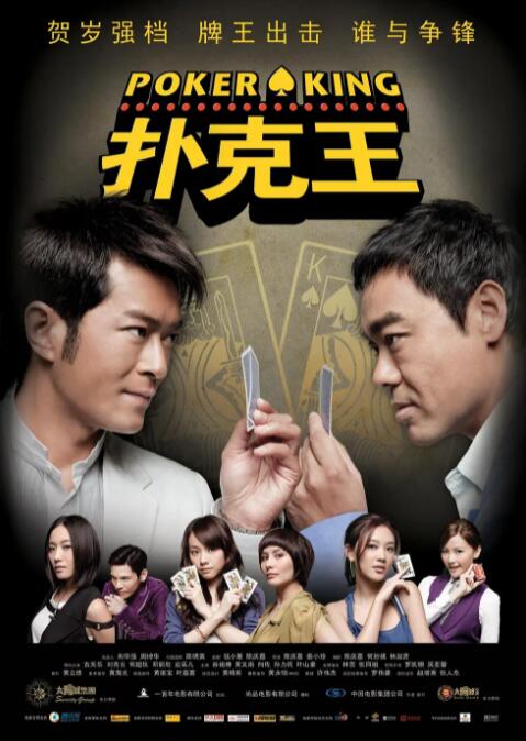 亚洲精品在线观