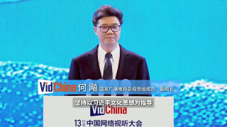中文字幕在线视频在线看